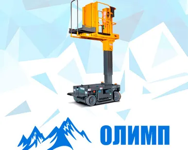 фото Аренда мачтового подъемника