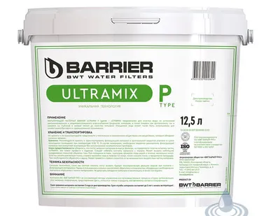фото Фильтрующий материал BARRIER ULTRAMIX P, 12,5 л