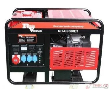 фото Генератор бензиновый RedVerg RD-G9500E3