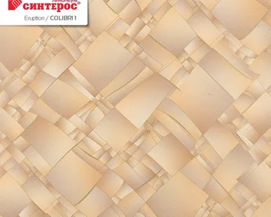 фото Линолеум бытовой ERUPTION COLIBRI-1 3,0м СИНТЕРОС