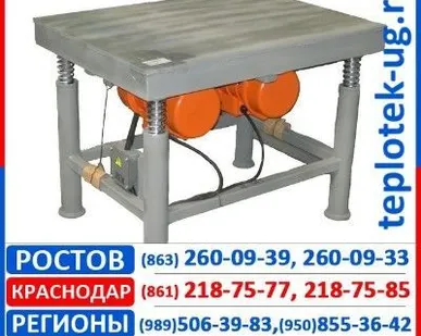 фото Вибростол ЭВ