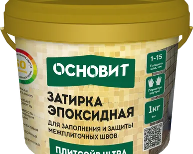 фото Эпоксидная затирка эластичная Основит Плитсэйв Ultra XE15 Е белый 010 1 кг 01935