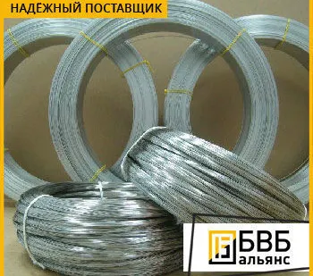 фото Проволока нержавеющая 5,5 мм Св-07Х25Н13 (Н-71) ГОСТ 2246-70 сварочная