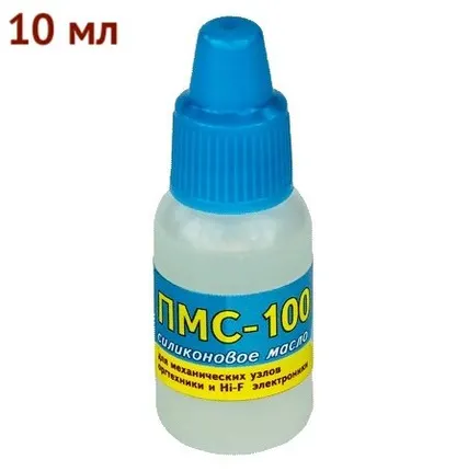 Фото №0 Силиконовое масло ПМС-100 10мл
