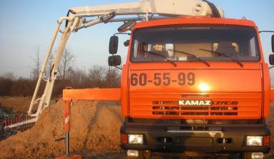 фото Услуги автобетононасоса от собственника Сергей Владимирович