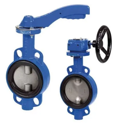 Фото №0 Затвор поворотный дисковый чуг. Ду 80 Ру 16 Т 130*