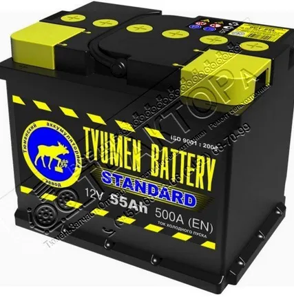 Фото №0 Аккумулятор 6СТ-55