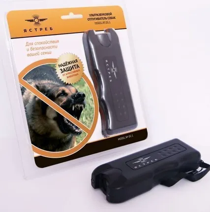 Фото №0 Отпугиватель собак Ястреб ОС 1