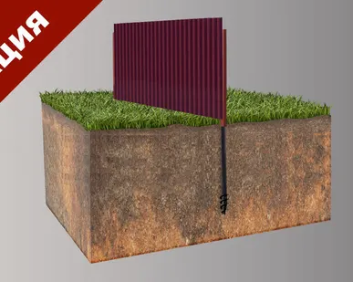 фото ЗАБОР ИЗ ПРОФНАСТИЛА НА ВИНТОВЫХ СВАЯХ "ШУРУПЫ"