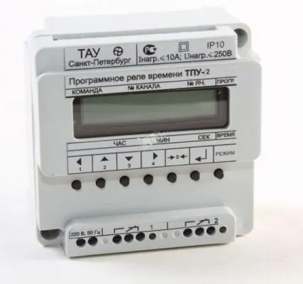 Фото №0 Реле времени ТПУ-2 двух канальное 10А 220В (1сек - 1000час) ТАУ