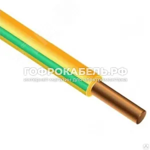 фото Провод ПуВнг(А)-LS, РЭК/Prysmian, 1х2,5мм² ГОСТ, ж/з