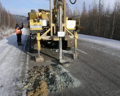 фото Инженерные изыскания