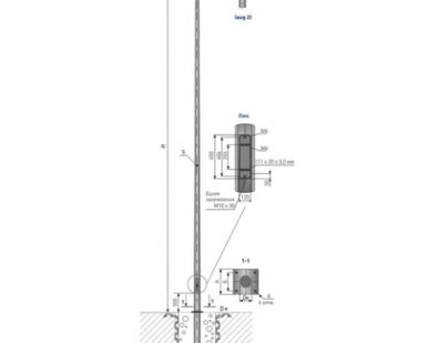 фото ОПОРА НФГ-12,0-02