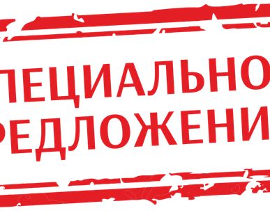 фото Неонол АФ 9-12
