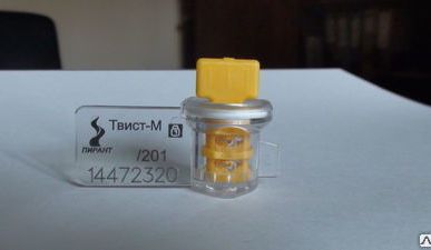 фото Пломба для огнетушителей - роторная