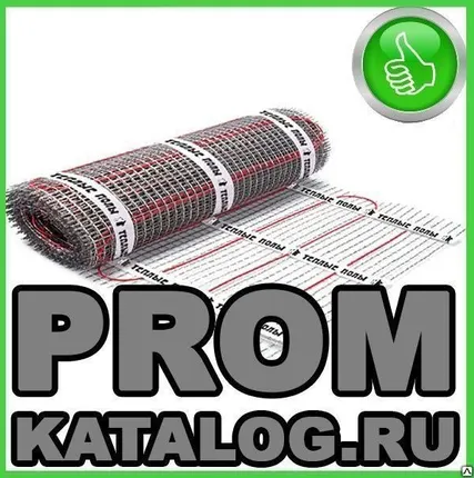 Фото №0 Нагревательный мат