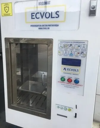 Фото №0 Водомат Ecvols для уличной продажи с обогревом и озонированием, 100 л/час