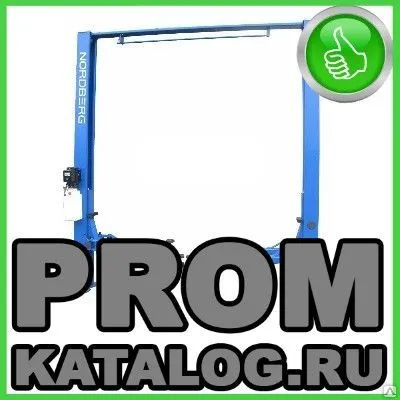 Фото №0 Подъемник автомобильный NORDBERG
