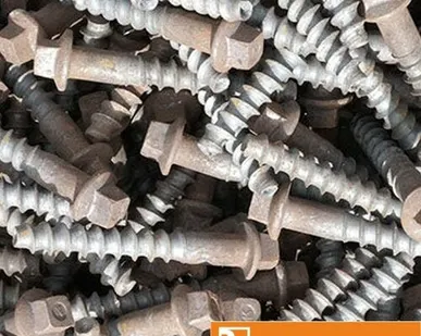 фото Шуруп путевой 1.24х150. ГОСТ 809-2020