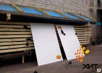 Фото №0 Сушилка для пиломатериалов