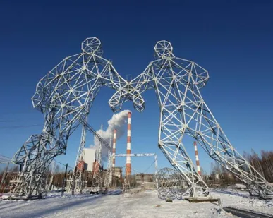 фото Опоры ЛЭП