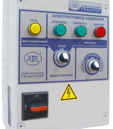 Фото №0 Шкаф управления задвижками Грантор АЭП40-016-54-11З (EA02C402346)