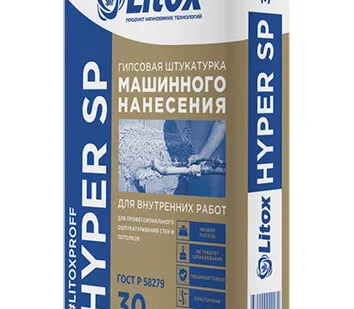 фото Штукатурка Хайпер 30кг