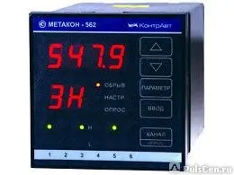 Фото №0 МЕТАКОН-512-Р-ТС50-0