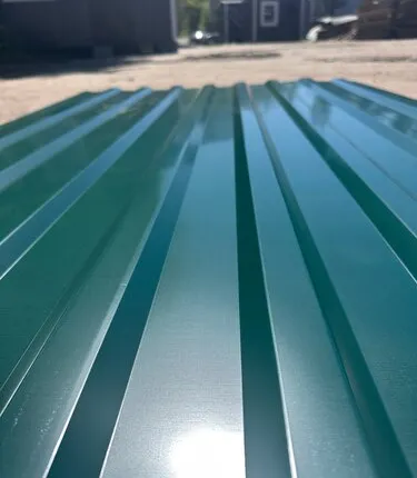 Фото №0 Профнастил С20, 0,25 мм, 2 метра