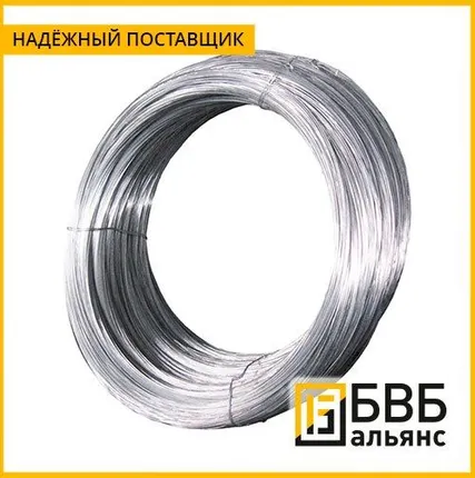 Фото №0 Проволока нержавеющая AISI 304 (аналог 08Х18Н10) 0,5 мм