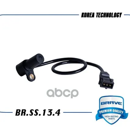 Фото №0 Датчик Положения Коленвала 96434780 Br.ss.13.4 Chevrolet Lacetti, Aveo, Cruze 1.6 16V BRAVE арт. BRSS134