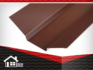 фото Ендова 150х150х2000 RAL8025