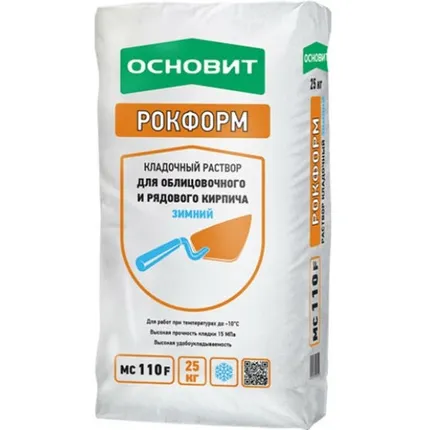 Фото №0 Кладочный раствор Основит Рокформ MC110 F зимний 25 кг