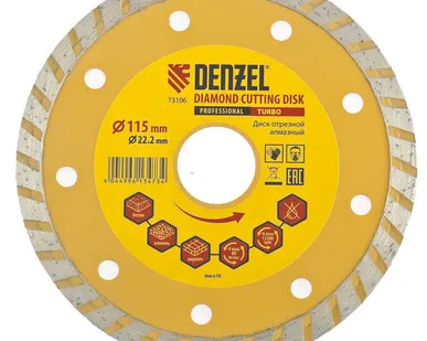 фото Диск алмазный отрезной Turbo, 115 х 22,2 мм., сухая резка DENZEL