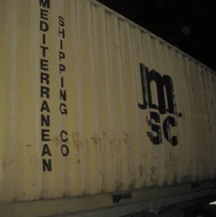 Фото №0 Сухогрузный контейнер 20 футов, б/у, PBSU2240230