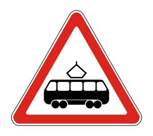 Фото №0 Знак дорожный 1.5