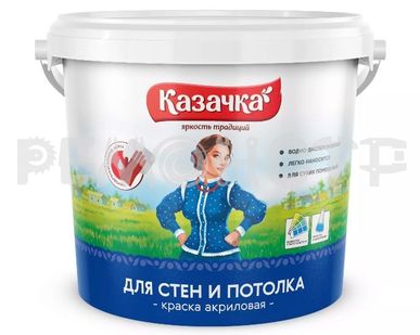 фото Краска вд интер  4,5кг ВД-АК КАЗАЧКА  (1/108) П