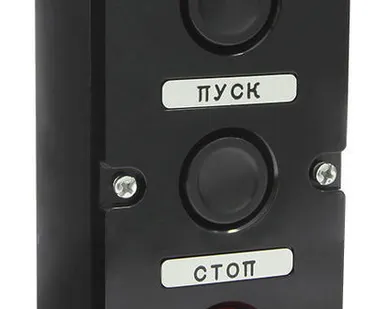 фото Пост кнопочный ПКЕ 212 - 3 У3