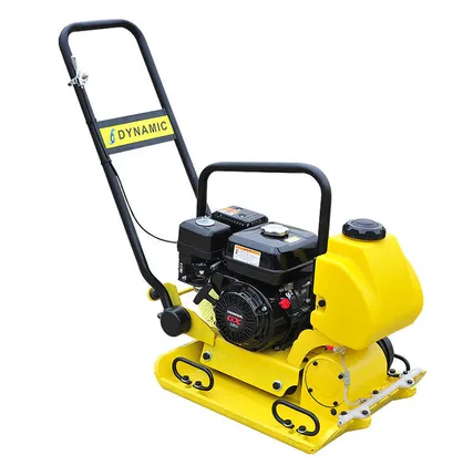 Фото №0 Виброплита (c бензиновым двигателем Honda) DYNAMIC HZR-70