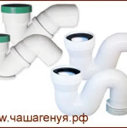 Фото №0 Сифон для чаши Генуя