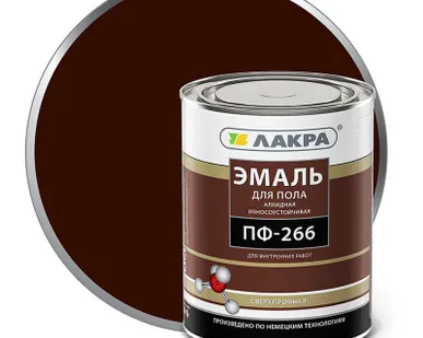 фото Эмаль ПФ-266 красно-коричневая Лакра 3кг