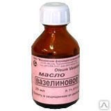 фото Масло вазелиновое медицинское
