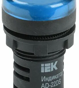 фото Лампа AD22DS(LED)матрица d22мм синий 24В AC/DC BLS10-...