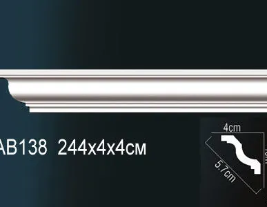 фото Карниз АВ138 (244х4х4см).
