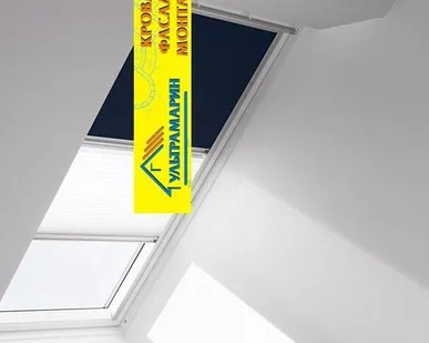 фото Затемняющая штора "Дуо" Velux DKL для окон серии Optima CR02 55х78