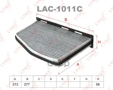 фото Фильтр Салона Угольный LYNXauto арт. LAC1011C