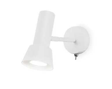 фото Светильник настенный AMBRELLA LIGHT TA13128 WH GU10 12W D85хL150хH240 цвет белый