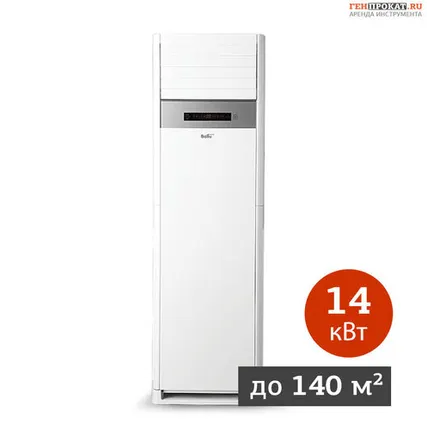 Фото №0 от 3 суток