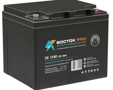 фото Аккумулятор Восток PRO CK-1240