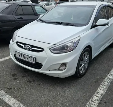 Автолайн